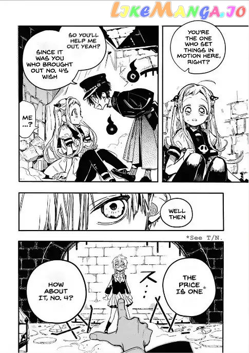 Toilet-Bound Hanako-kun Chapter 52 image 12